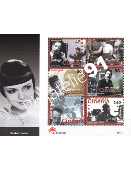 Portugal, Bloc-Feuillet n° 123, collection timbres Europe