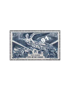 Côte des somalis, PA n° 13, Timbre des Colonies Françaises