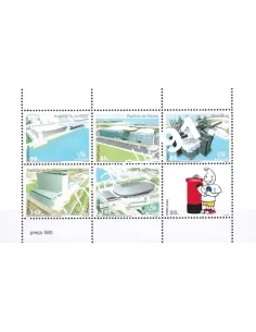 Portugal, Feuille n° 2238, collection timbres Europe