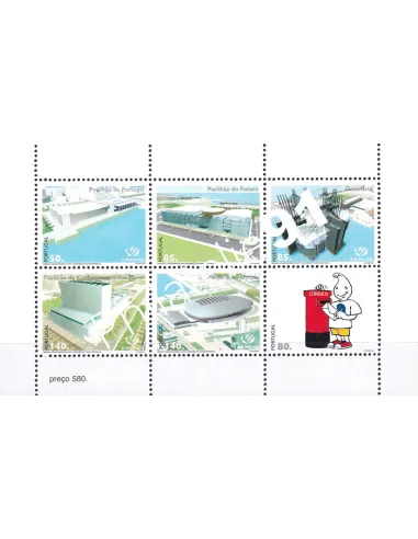 Portugal, Feuille n° 2238, collection timbres Europe