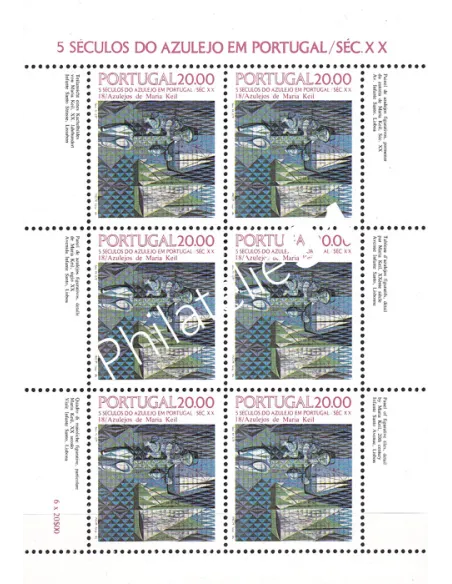 Portugal, Feuille n° 1635a, collection timbres Europe