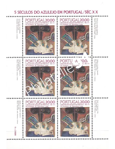 Portugal, Feuille n° 1639a, collection timbres Europe