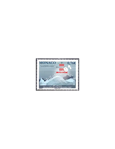 MONACO, n° 2996, Collection timbres Monaco
