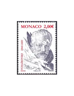 MONACO, n° 3000, Collection timbres Monaco