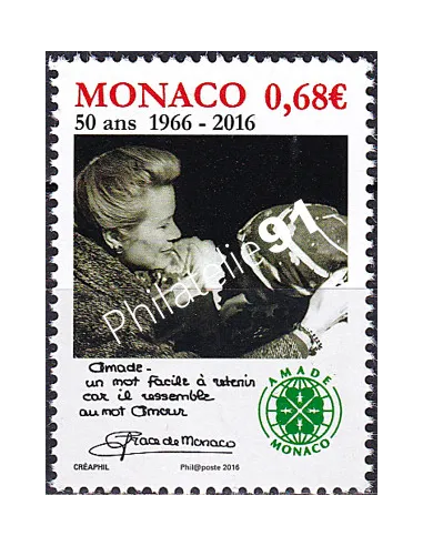 MONACO, n° 3051, Collection timbres Monaco