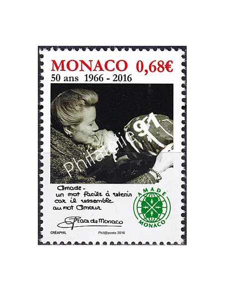 MONACO, n° 3051, Collection timbres Monaco
