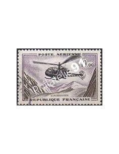 Timbre Poste Aérienne n° 41 oblitéré - Collection Timbres France