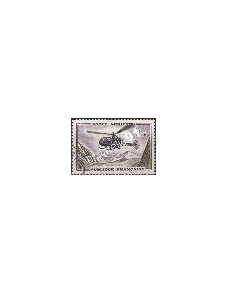 Timbre Poste Aérienne n° 41 oblitéré - Collection Timbres France