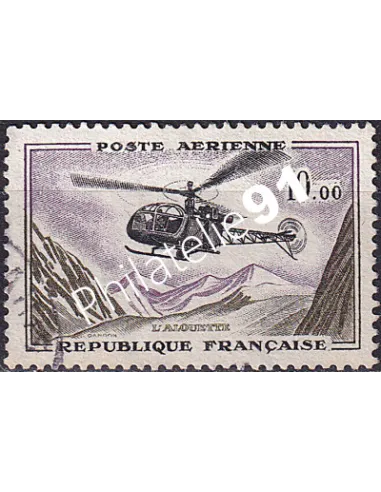 Timbre Poste Aérienne n° 41 oblitéré - Collection Timbres France