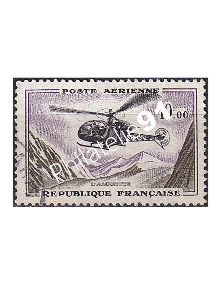 Timbre Poste Aérienne n° 41 oblitéré - Collection Timbres France