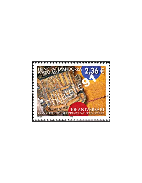 Timbre  d'Andorre Français n° 577 - Thématique: Armoiries