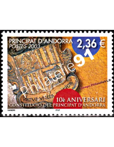 Timbre  d'Andorre Français n° 577 - Thématique: Armoiries