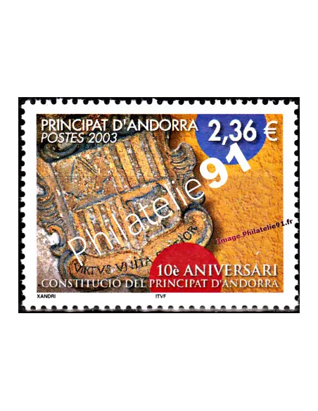 Timbre  d'Andorre Français n° 577 - Thématique: Armoiries