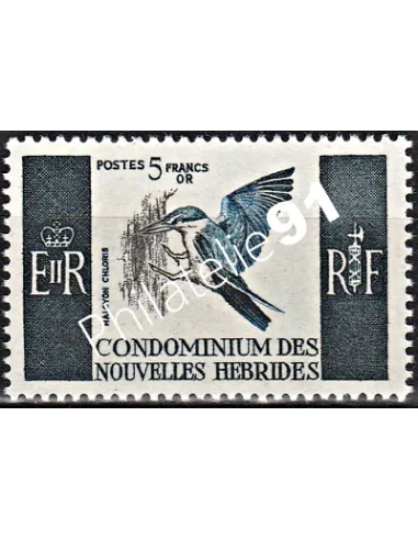 Nouvelles-Hébrides n° 255 - Timbres colonies Francaises