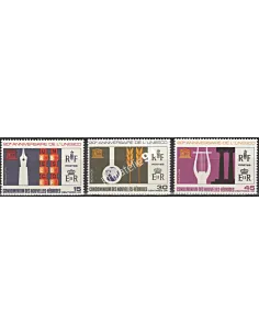 Nouvelles-Hébrides n° 249 à 251 - Timbres colonies Francaises