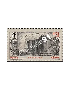 Timbre du Sénégal n° PA 12 - Bastille, Timbres des colonies françaises