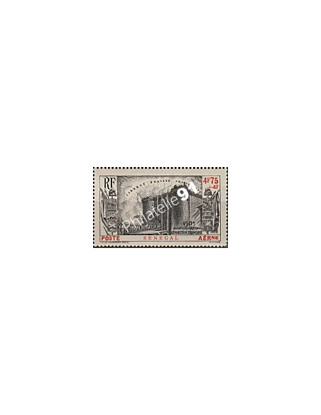 Timbre du Sénégal n° PA 12 - Bastille, Timbres des colonies françaises