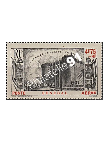 Timbre du Sénégal n° PA 12 - Bastille, Timbres des colonies françaises