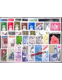 Année complète de timbres de Monaco 1981 - Neuve