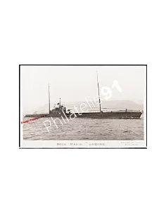 Carte postale - Sous-marin -ONDINE- (2) - Flotte française 39/