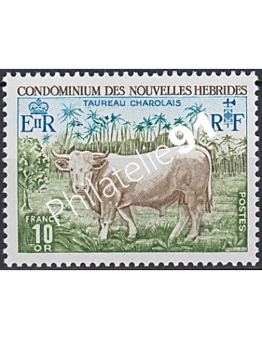 Nouvelles-Hébrides n° 408, Timbres colonies Francaises