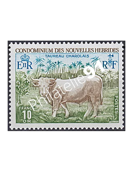 Nouvelles-Hébrides n° 408, Timbres colonies Francaises