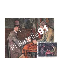 France, n° 1321 sur Carte Maximum, Collection lettre France