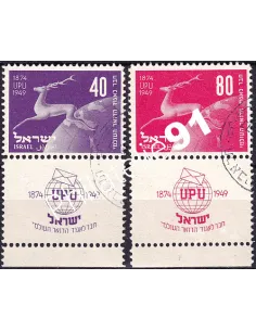 Timbres d’Israël n° 27 à 28 oblitérés, avec Tabs, timbres Monde