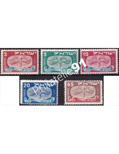 Timbres d’Israël n° 10 à 14, sans Tabs, timbres Monde