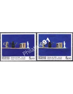 Variété sur timbre n° 2364b, collection timbres France