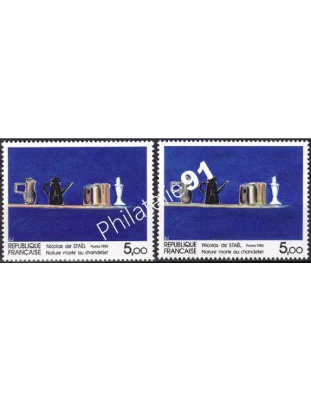 Variété sur timbre n° 2364b, collection timbres France