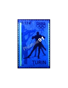 Variété sur n° 3876, Collection timbres France