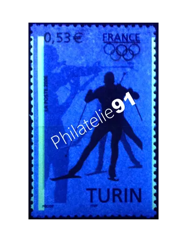 Variété sur n° 3876, Collection timbres France