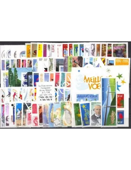 Année complète de timbres de France 2004, collection timbres France