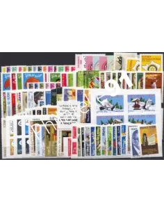 Année complète de timbres de France 2005, collection timbres France