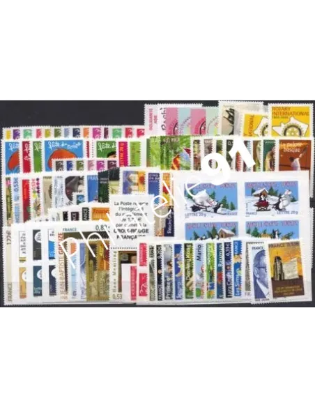 Année complète de timbres de France 2005, collection timbres France
