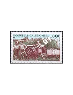 NOUVELLE CALEDONIE, n° 975, collection timbres Dom-Tom