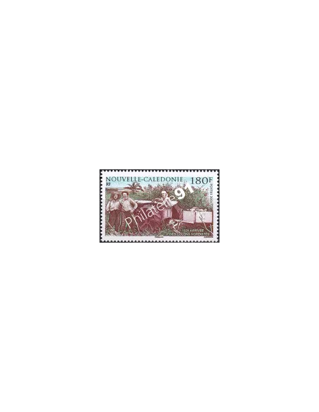NOUVELLE CALEDONIE, n° 975, collection timbres Dom-Tom