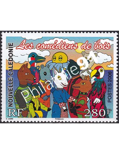 NOUVELLE CALEDONIE, n° 988, collection timbres Dom-Tom