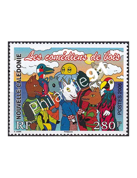 NOUVELLE CALEDONIE, n° 988, collection timbres Dom-Tom