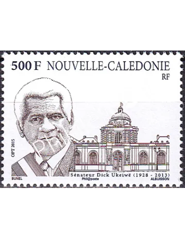 NOUVELLE CALEDONIE, n° 1234, collection timbres Dom-Tom
