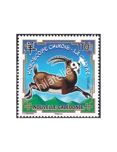 NOUVELLE CALEDONIE, n° 1235, chèvre, collection timbres Dom-Tom