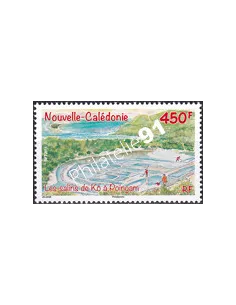 NOUVELLE CALEDONIE, n° 1237, collection timbres Dom-Tom