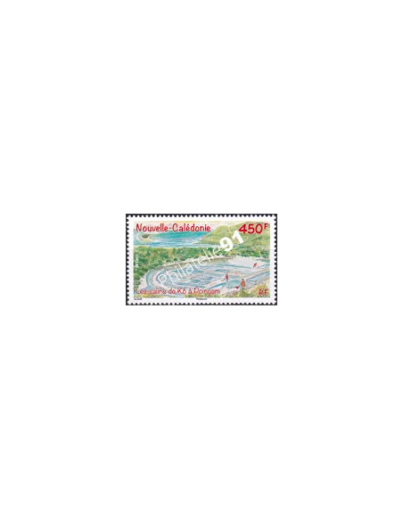 NOUVELLE CALEDONIE, n° 1237, collection timbres Dom-Tom