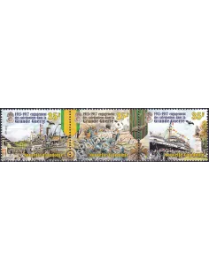 NOUVELLE CALEDONIE, n° 1241 à 1243, Collection timbres Dom-Tom