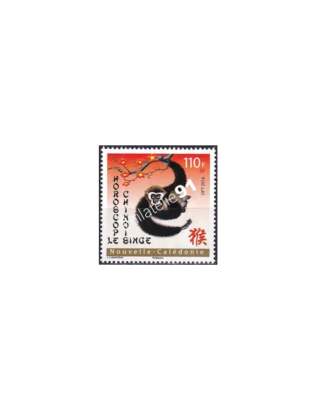 NOUVELLE CALEDONIE, n° 1268, collection timbres Dom-Tom