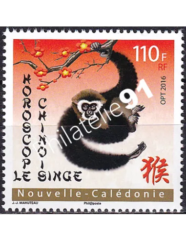 NOUVELLE CALEDONIE, n° 1268, collection timbres Dom-Tom