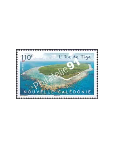 NOUVELLE CALEDONIE, n° 1270, collection timbres Dom-Tom