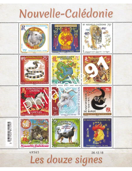 Nouvelle-Calédonie,Feuille n° 1352, collection timbres Dom Tom
