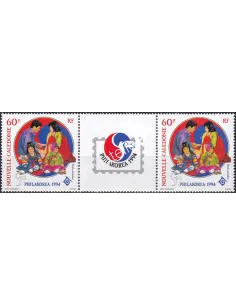Nouvelle-Calédonie  PA n°  316A, Paire, Collection Timbres Dom-Tom